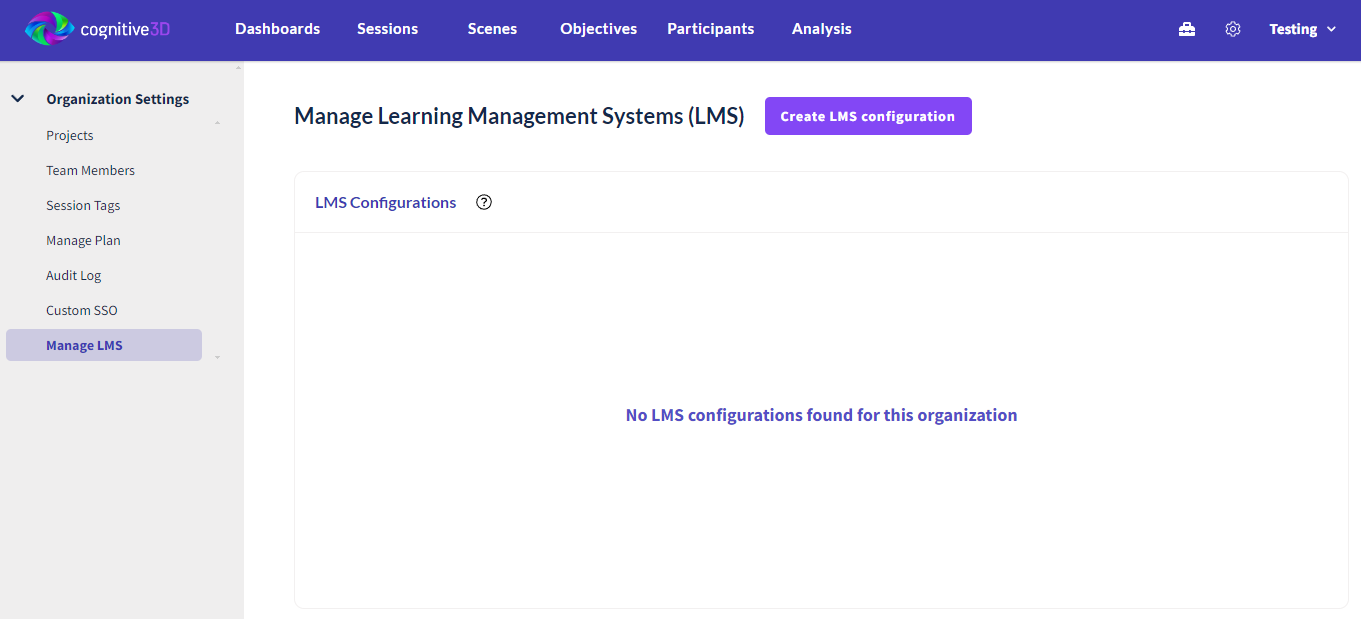 empty LMS configuration page