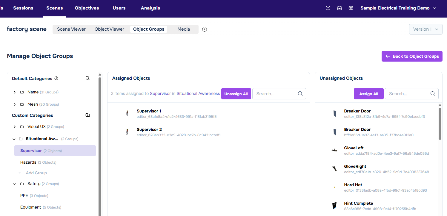 object group manage