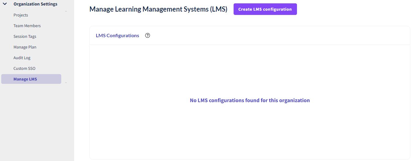 empty LMS configuration page